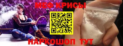 ГАЛЛЮЦИНОГЕННЫЕ ГРИБЫ Анапа
