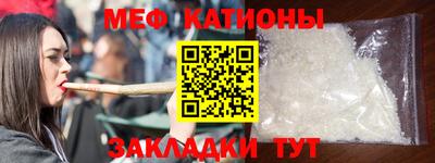 круглые Баксан
