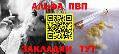 ГАЛЛЮЦИНОГЕННЫЕ ГРИБЫ Анапа