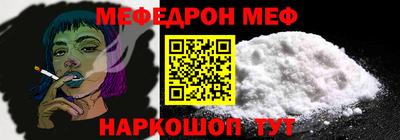 марихуана Ачхой-Мартан
