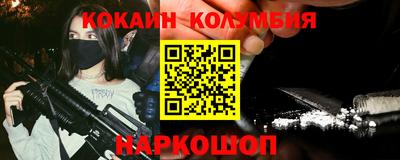 круглые Баксан