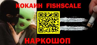 а пвп мука Анжеро-Судженск