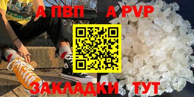 марихуана Аша