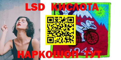 круглые Баксан