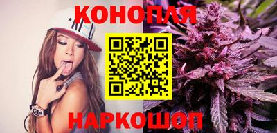 ГАЛЛЮЦИНОГЕННЫЕ ГРИБЫ Анапа
