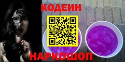 марихуана Ачхой-Мартан