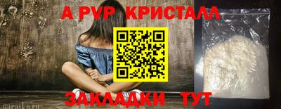 марихуана Аша