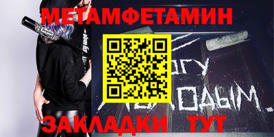 марихуана Аша