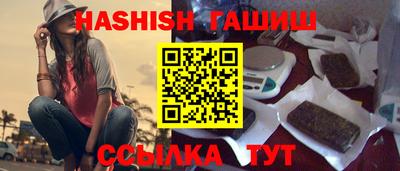круглые Баксан