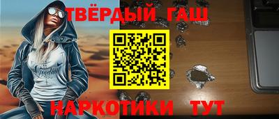 круглые Баксан