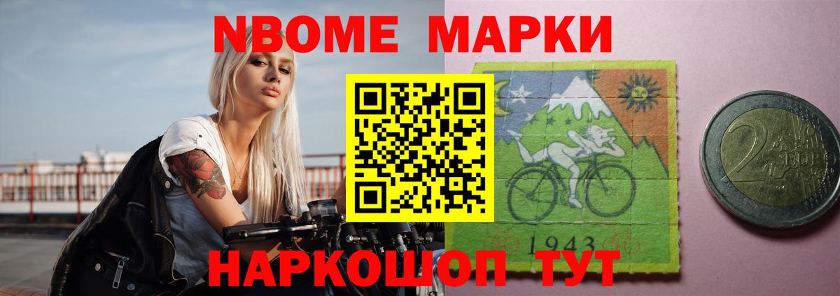 LSD-25 экстази кислота Благодарный
